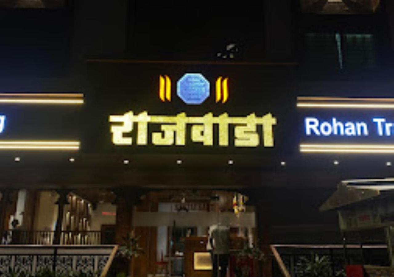 Hotel Rajwada Kapurhol Kapurwahal Exteriér fotografie